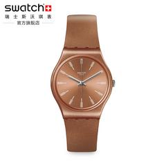 swatch Swatch ဆွစ်ဇာလန် လက်ပတ်နာရီ လိမ္မော်ဝါ C1 ဘေ့စ စည် ခေတ်ဆန် ရိုးရှင်းသော ကျောင်းသား Quartz အမျိုးသားနှင့်အမျိုးသမီး နာရီ go118