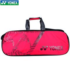 စစ်မှန် yonex Junik သီရိလင်္ကာနိုင်ငံ YY ကြက်တောင် အိတ် Bag3926 လူပျိုနှင့်နှစ်ချက် ပခုံး လေးထောင့်ပုံ အဆိုပါခြောက် Pack ကို ဝမ်ယု ဘောလုံး အိတ်