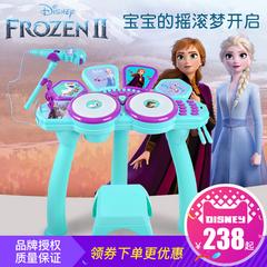 Disney ကလေး Beginner ဗုံသံ 3 6 အမျိုးသားနှင့်အမျိုးသမီး ကလေး keyboard ကို ယောက်ျားလေးမိန်းကလေး ကလေး ကစားစရာ မွေးနေ့လက်ဆောင်တစ်ခု