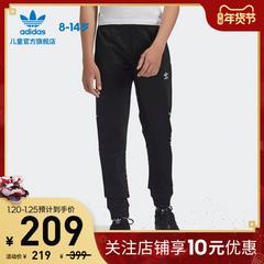 adidas စစ်ဗိုလ် ဇကာ adidas သုံးရွက်ကလိုဗာပင် ကြီးမားသော trefoil tp ကလေးဝတ် Sweatpants သား gd2713