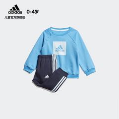 adidas စစ်ဗိုလ် ဇကာ adidas 3slogo ပြေးရတာ FL ကလေး ဝတ်စုံ လေ့ကျင့်ရေး အားကစားပက်ကေ့ fm6389