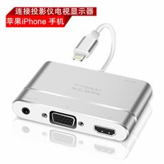 converter ပန်းသီး လက်ကိုင်ဖုန်း iPhone 6s 6 5s se တောင်မှမဲ အရိပ် ကရိယာတန်းဆာ စောငျ့ရှောကျ တီဗီ VGA မျဉ်း