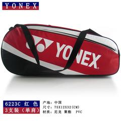 yonex Junik သီရိလင်္ကာနိုင်ငံ အိတ် 6223ex သုံး ဝတ်စုံ ကြက်တောင် အိတ် ပခုံး မှာယူရန် အိတ် ကျေားပိုးအိတ်