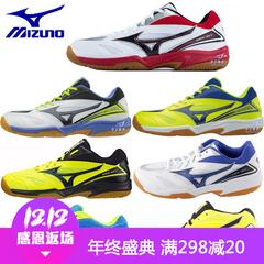 စစ်မှန် Mizuno Mizuno ကြက်တောင် ဖိနပ် မိုးကောင်းကင် လှိုငျး ဂိတ်3 4 နှစ်စီးမတော်တဆဖြစ် အကြမ်းခံ ကြက်တောင် ဖိနပ် အခမဲ့ရေကြောင်း