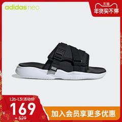 adidas စစ်ဗိုလ် ဇကာ adidas လက်သစ် utx ဖိနပ် အမျိုးသားနှင့်အမျိုးသမီး အားကစား အေးချမ်းသော ဖိနပ် fw2436