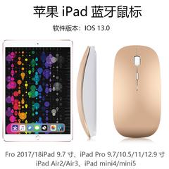 ပန်းသီး ipad ဘလူးတုသ် ကြွက် 2017/18 ဒီဇိုင်းသစ် ipad 9.7 အပြား ကွန်ပျူတာ အားသွင်း Silent ကြိုးမပါ ကြွက်