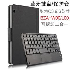 Huawei အပြား c3 ဘလူးတုသ် keyboard ကို အမှု 9.6 လက်မ သားရေ bza w00 l00 ကြိုးမပါ keyboard ကို စွပ် ကြွက်