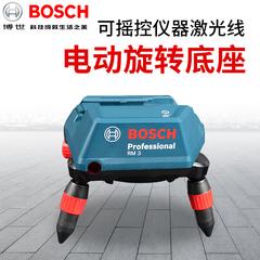 Bosch ရဲ့ အနီအောက်ရောင်ခြည် လေဆာ level အောက်ခံအထိုင် အီလက်ထရောနစ် ချိန်ညှိ လည်ပတ် gcl 2 ၅၀ ဂရမ် စိမ်းလန်းသော ပြားချပ်ချပ်ရေ ကရိယာတန်းဆာ သီးသန့်သုံး