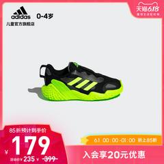 adidas စစ်ဗိုလ် ဇကာ adidas 4uture rnr ac ကလေး ရွရွပြေး အားကစားဖိနပ် fx9508