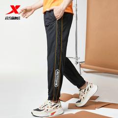 Xtep Sweatpants အမျိုးသား 2020 ဆောင်းဉီးရာသီ ဒီဇိုင်းသစ် အပါးဒီဇိုင်း အမျိုးသား ပေါ့ပေါ့ပါးပါးဘောင်းဘီ ယက် ကုသ အားကစား ဘောင်းဘီရှည် ခြေရှုံ့ ဘောင်းဘီ