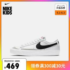 Nike Nike က အရာရှိ blazer အနိမ့် 77 GS ကလေး အားကစား ကလေးဖိနပ် နွေရာသီ ဒီဇိုင်းသစ် ဖိနပ် da4074