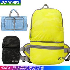 အမှန် အိတ် yonex Junik သီရိလင်္ကာနိုင်ငံ YY Bag801 802 803 နှစ်ဆ ပခုံး ကြက်တောင် အိတ် ခရီးသွား သိုလှောင် ch စစ်မှန်