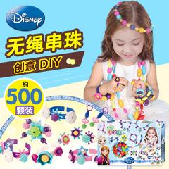 Disney မိုးပွင့် စိတ်ကူးယဉ်သီချင်း ကြိုးမပါ strings ပုလဲ ကလေး diy လက်မှုပညာ စကားတာ ကစားစရာ ပေါ့ပ် မိန်းကလေး ဆွဲကြိုး ကစားစရာ