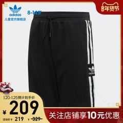 adidas စစ်ဗိုလ် ဇကာ adidas သုံးရွက်ကလိုဗာပင် သော့ခတ် ဘောင်းဘီတို ကလေးဝတ် အားကစား ဘောင်းဘီတို fm5660