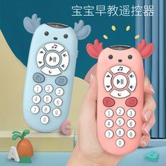 4643 ကလေး Remote Control ကစားစရာ ကလေး ကလေး အစောပိုင်းလေ့လာသင်ယူခြင်း ဘာသာ 2 မျိုးပါသော လုပ်ဆောင်ချက်မျိုးစုံ သမင် Remote Control ကိုက် soft