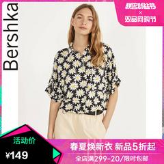 bershka အမျိုးသမီး နွေရာသီ ဒီဇိုင်းသစ် daisy ပန်းရိုက် အပွ ပေါ့ပေါ့ပါးပါး short-စွပ်အိတ် ရှပ်အင်္ကျ ီ အမျိုးသမီး 00794168060