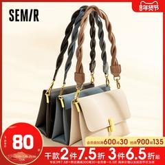 Semir messenger ကို Bag အမျိုးသမီး ကျဆုံးခြင်းနှင့်ဆောင်းရာသီ ဒီဇိုင်းသစ် တရာ ယူ ရိုးရှင်းသော ခေတ်ဆန် မြင့်မားသောစွမ်းရည် ဇကာ အနီရောင် လူကြိုက်များ အိတ် ပခုံး သံကြိုး အိတ်