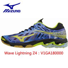 စစ်မှန် Mizuno Mizuno ဘောလီဘော ဖိနပ် Indoor ရှုပ်ထွေးသော အားကစားဖိနပ် အမျိုးသားနှင့်အမျိုးသမီး ဒီဇိုင်း နှစ်စီးမတော်တဆဖြစ် အကြမ်းခံ ပရိုမိုးရှင်း အခမဲ့ရေကြောင်း