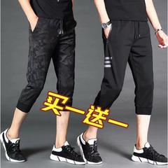 နွေရာသီ အမျိုးသား 7ကွာတား ခြေဘဝါး Sweatpants အမျိုးသား ပါးသော 7ကွာတား မိန်းမဆောင်ဘောင်းဘီ အမျိုးသား ဆိုဒ် ပေါ့ပေါ့ပါးပါးဘောင်းဘီ ကွန်မန်ဒို အမြန်နှုန်း အပူပိုင်းဘောင်းဘီ