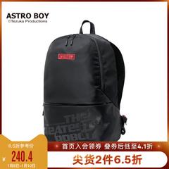 Baleno Astro Boy ကျေားပိုးအိတ် အမျိုးသား ပေါ့ပေါ့ပါးပါး ရိုးရှင်းသော ခရီးသွား လူငယ် ကျောင်းဝန်း ခေတ်မှီ ပန်းရိုက် လမ်း ကျောပိုးအိတ်